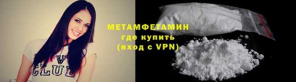 каннабис Верхнеуральск